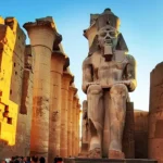 Luxor Egypt